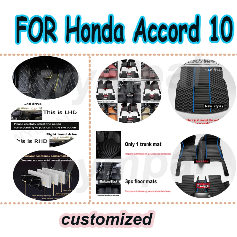 

LUXURY Car Floor Mats For Honda Accord 10 10th CV1 CV2 CV3 2018~2022 Auto Foot Pads