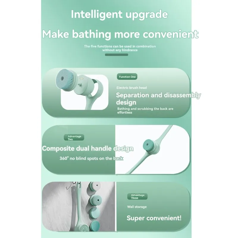 

【OFF SHELF】Электрическая массажная щетка для ванны, полностью автоматическая щетка для отшелушивания кожи спины во время купания