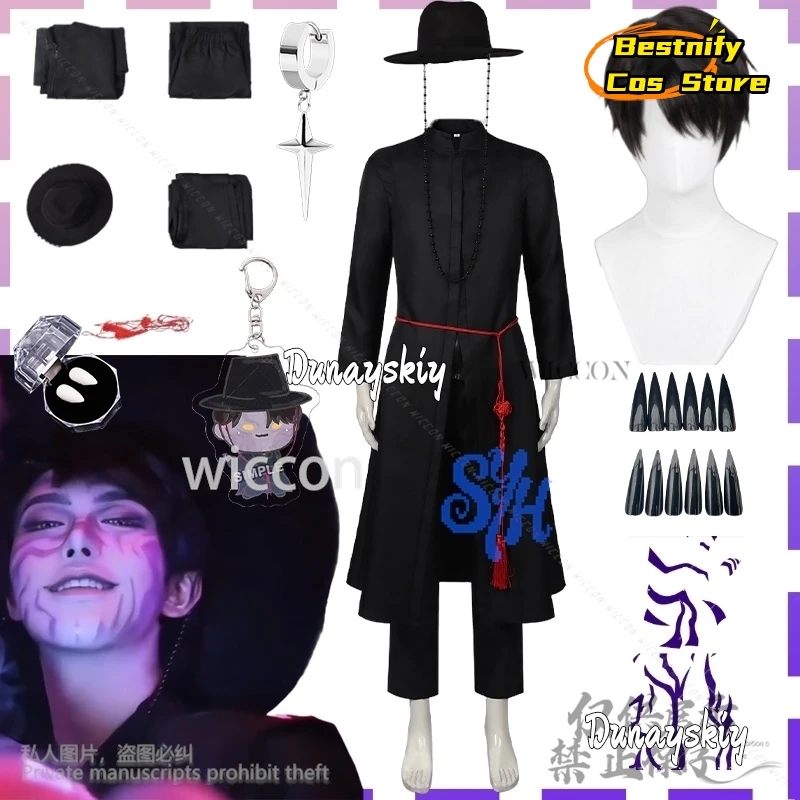 

Jinu Boy Group Sajaboys Косплей Аниме Фильм Kpop Демон Красивая Униформа Вампир Гот Панк Длинное Пальто Корея Идол Хэллоуин Костюм