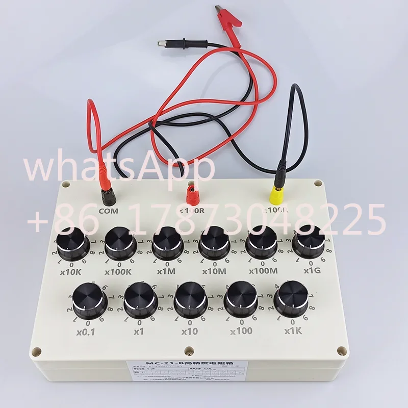 Resistance box adjustable high precision electronic research experimental teaching AIDS simulation rheostat 0.1~9.9G