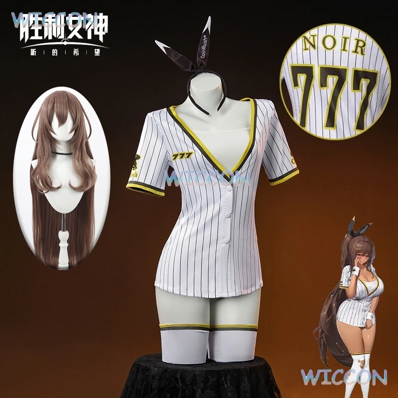nikke-deesse-de-la-victoire-noir-lapin-noir-cosplay-costume-perruque-sexy-sport-style-costume-baseball-jersey-robe-chapeaux-chaussettes-ensemble