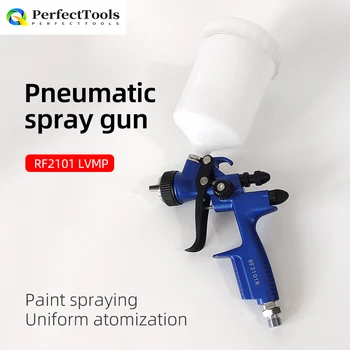 1500 spray gun spray paint car paint paint furniture sheet metal spray high atomization pneumatic tool spray gun