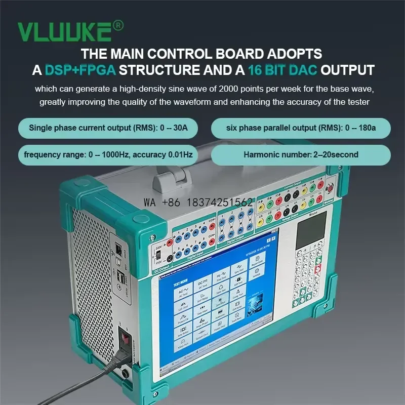 Wmwmnu for VLUUKE LND-802 Microcomputer Relay Protection Tester 3 Phase Current Output 8.4 Inch TFT Display DSP FPGA High