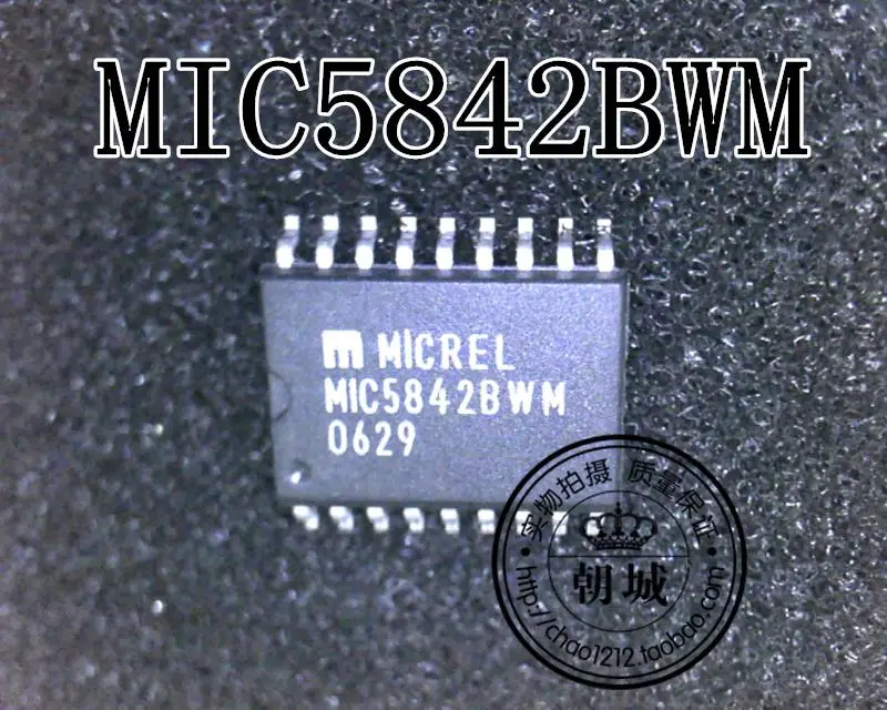 MIC5842BWM MIC5842 SOP18