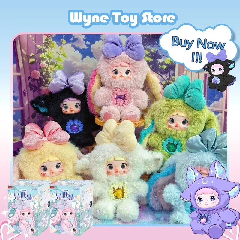 

Nommi Fantasy World Series Plush Blind Box Kawaii Decorative Toy Model Action Figures Anime Desk Decoration Stress Relief Toy