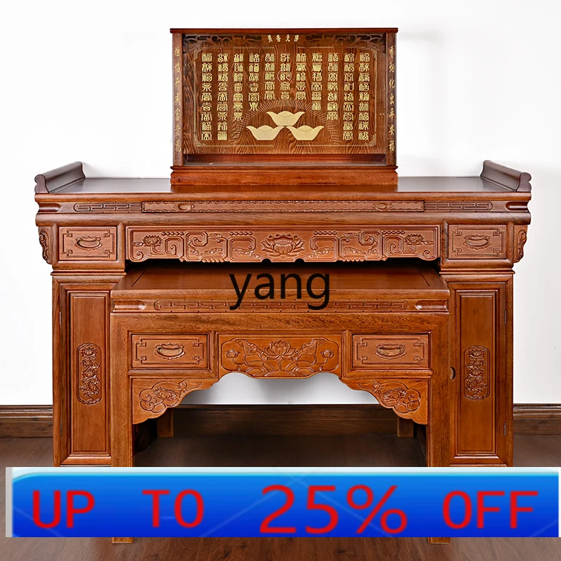 

YJQ Solid Wood Shrine Head Buddha Niche Small Buddha Cabinet Altar Cabinet Home God of Wealth Cabinet