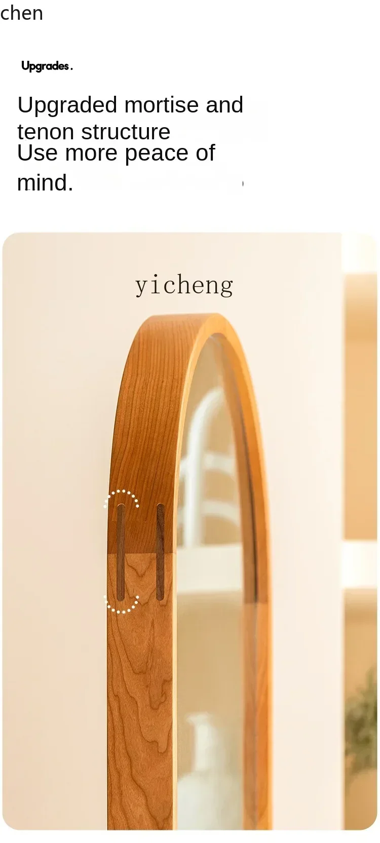 YFY  magazine mirror cherry wood movable full-length mirror solid wood floor fitting  home full-length mirror