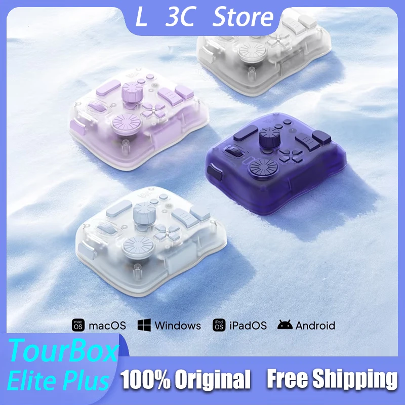 

TourBox Elite Plus Arctic Series Console Bluetooth Creative Console Mini Keyboards Fully Compatible with iPad Android MAC PC