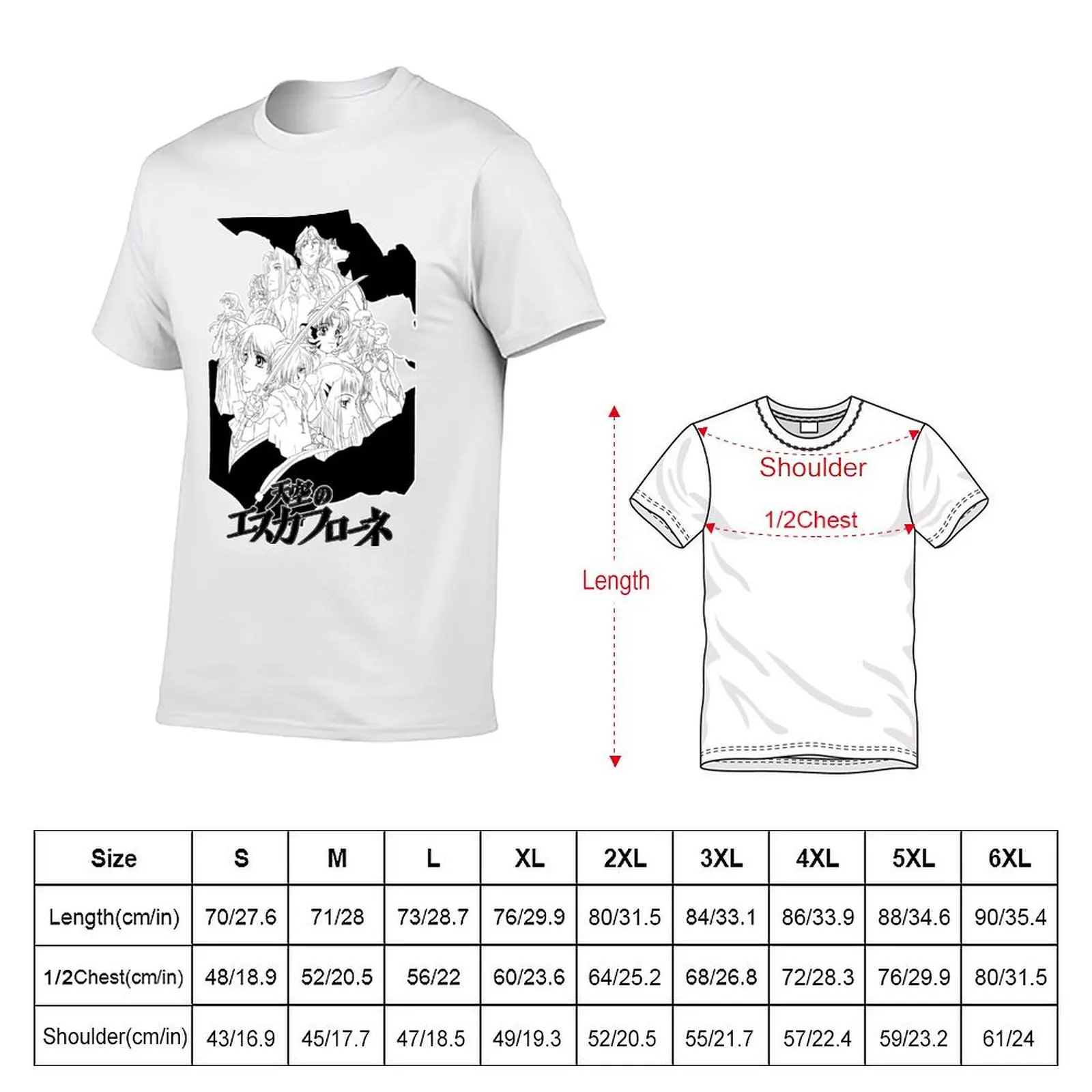 تي شيرت رجالي تي شيرت قميص الرؤية الجرافيكية رجل ESCAFLOWNE