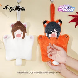 Anime Tian Guan Ci Fu TGCF Hua Cheng Xie Lian Sweet Dream Series Plush Scarf Hand Kerchief Cosplay Soft Absorbent Towel Gifts
