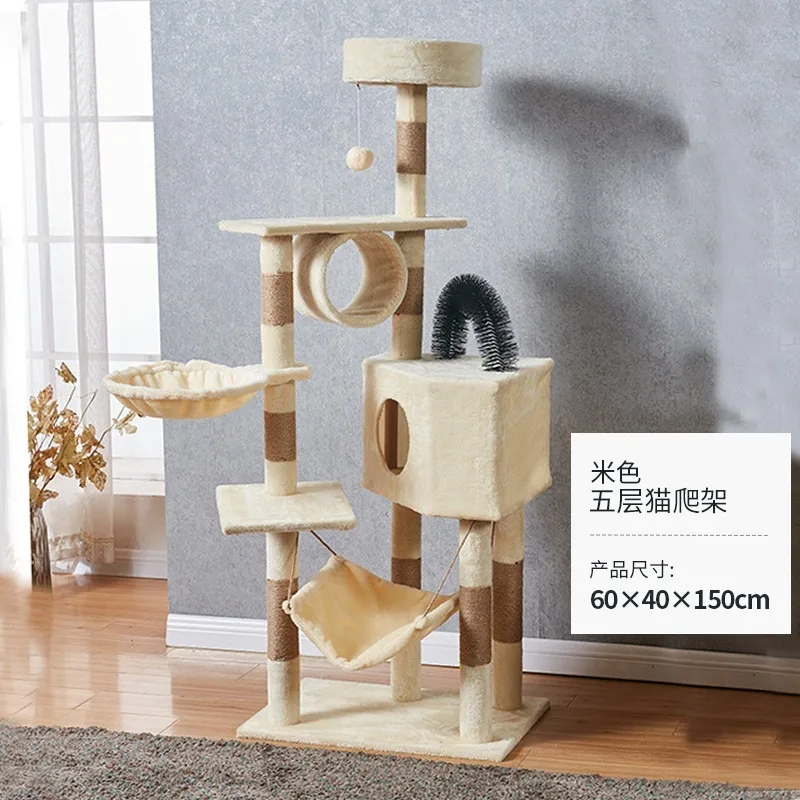 

Cat Climbing Frame Cat Nest, Cat Tree Integrated Hemp Rope Cat Shelf Cat Jumping Platform Cat Scratching Board Cat Toys