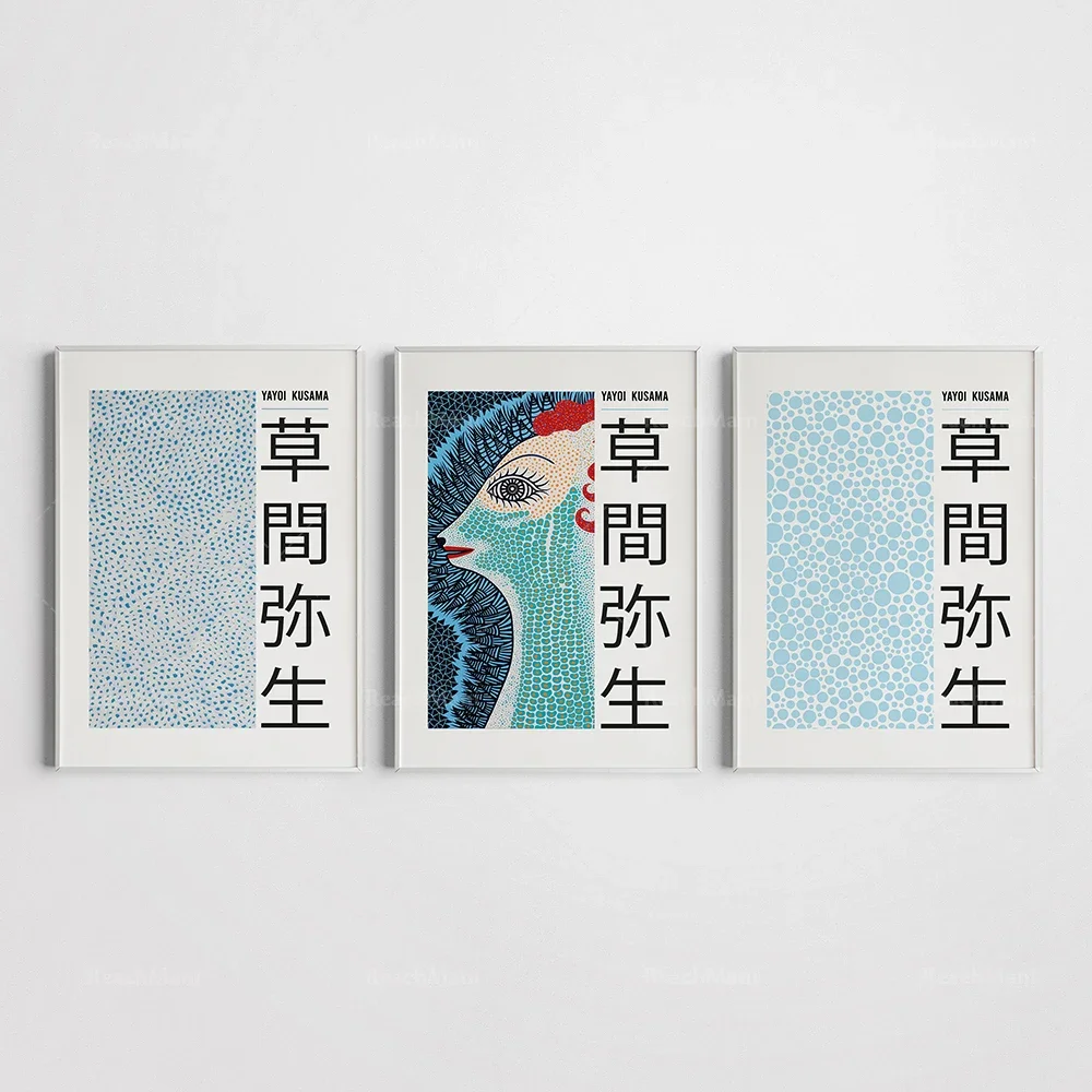 Yayoi Kusama Print Infinity Nets, Light Blue , Printable Exhibiton Poster - Japanese Art, Printable Poster