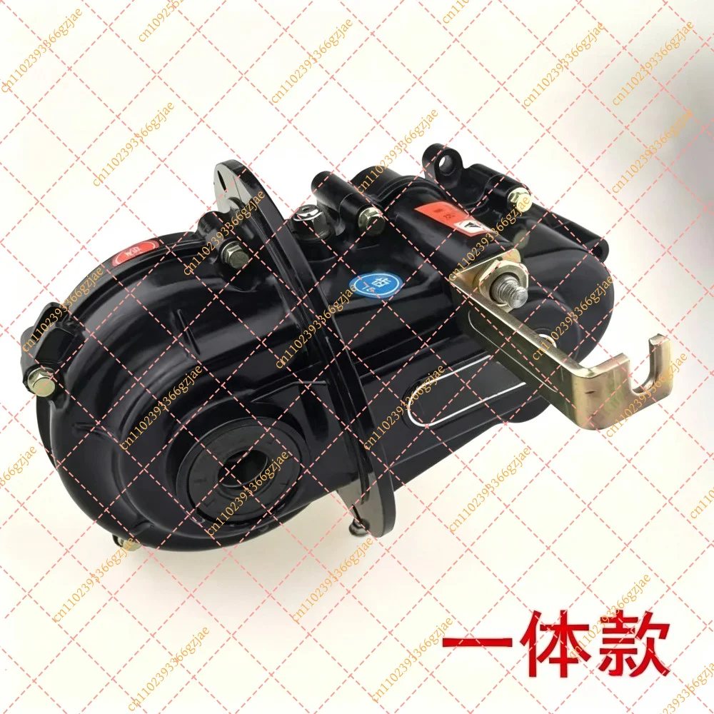 Electric Tricycle Quadricycle Variable Speed Gearbox, High Low Boost Differential Gear Case