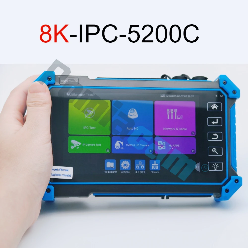IPC-5200CPlus 8K H.265/H.264 IP Camera Tester 5.4