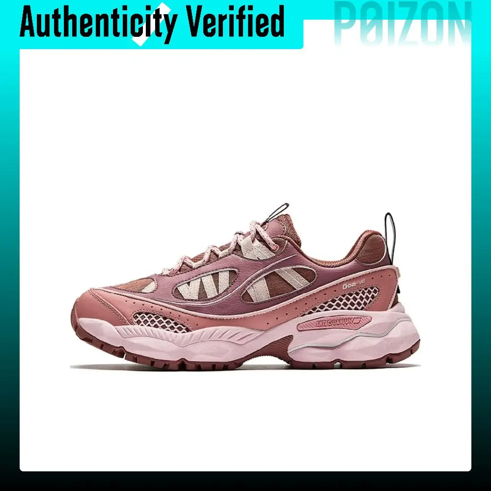 Anta Champion All Weather Collection Slip Resistant Lightweight Rebound Low top Casual Shoes Women's Red 122518812A-3