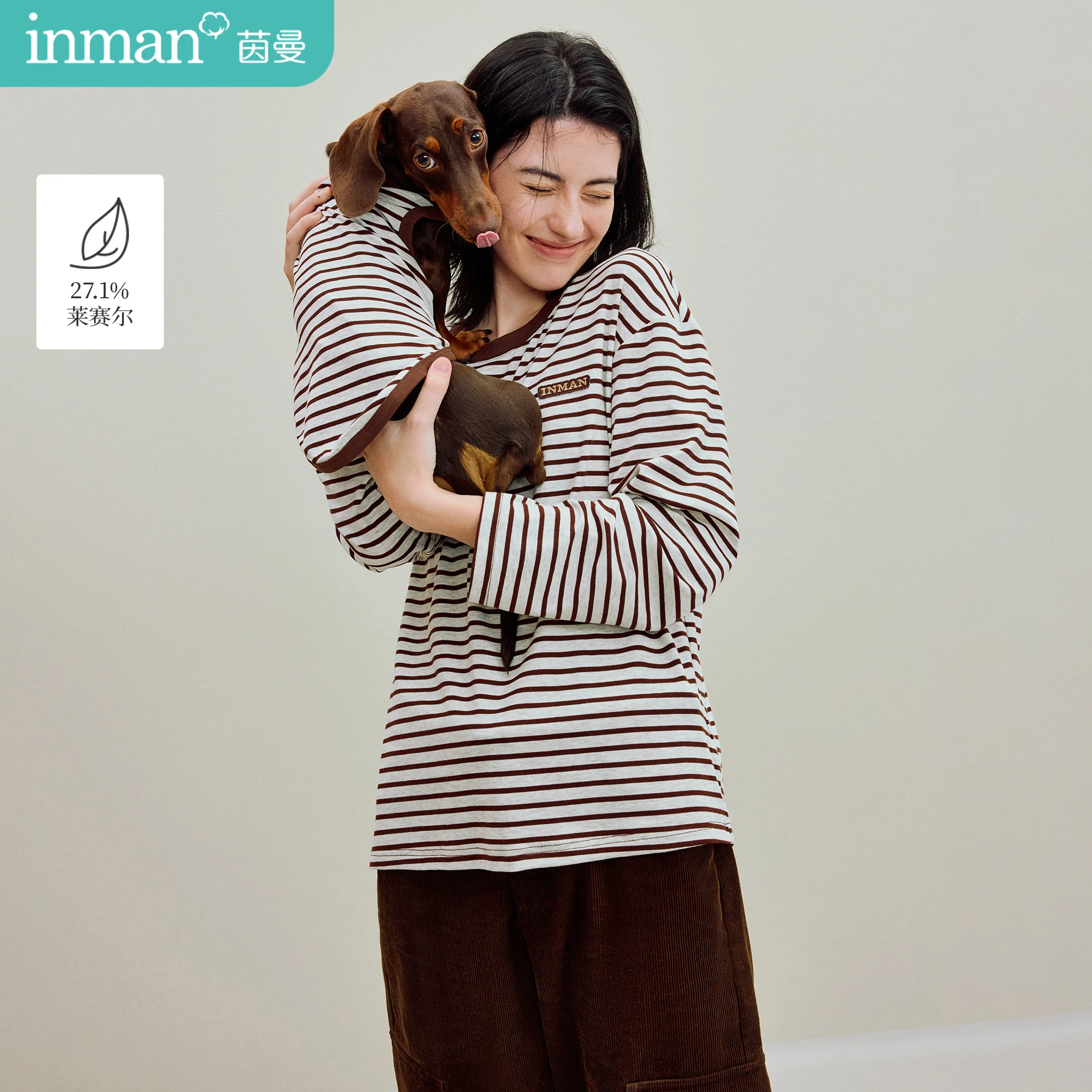 

Inman Women's 2025 Autumn New Long-Sleeve Loose Round-Neck Inner Base Layer Top - Lyocell Color-Block Stripe T-Shirt