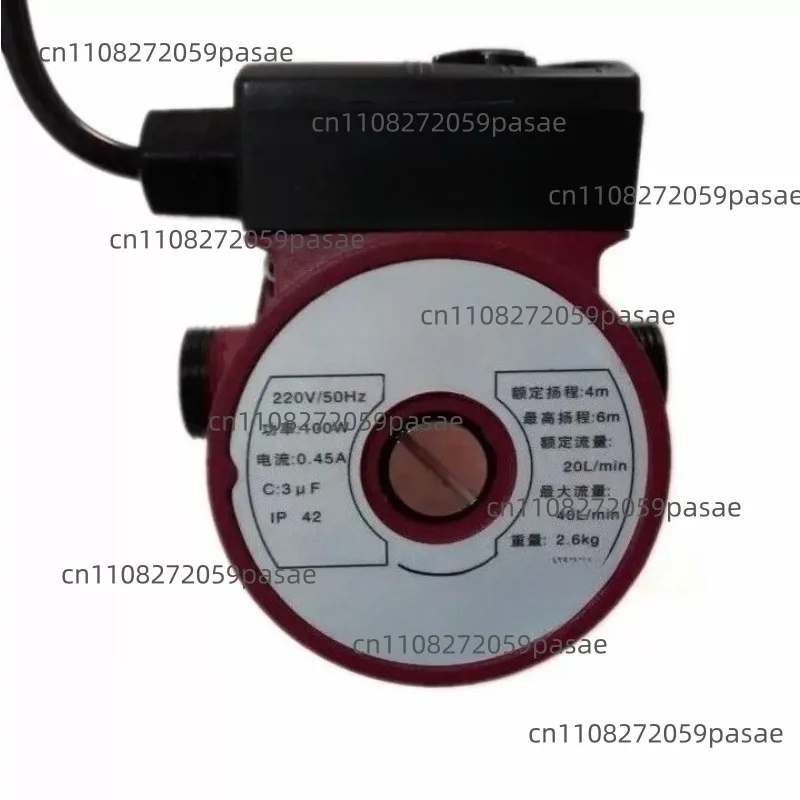 Water Pump, Low-Temperature Pump, Hot Water Circulation Pump 20PLBR20-4 for Air-Source Heat Pump Water Heaters