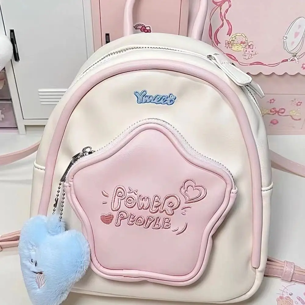 Mochila de viaje de cuero Pu para mujer, Bolsa Escolar de estrella de cinco puntas, impermeable, Mini mochila de ocio para estudiantes, bolso de mano