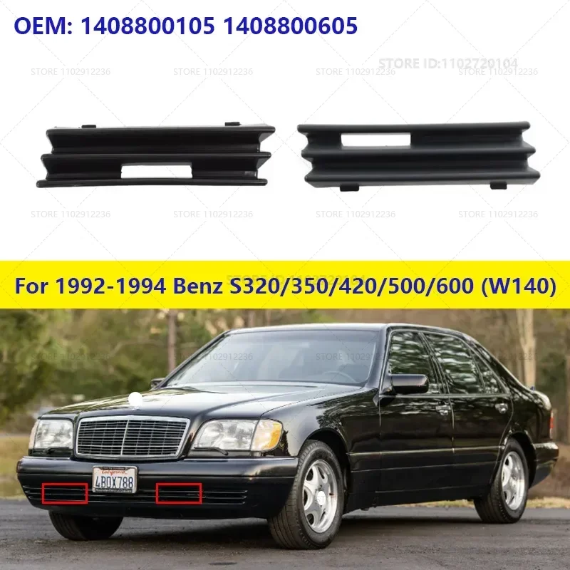 Para 1992-1994 mercedes-benz s320 s350 s420 s500 s600 (w140) amortecedor dianteiro gancho de reboque cobre tampas de grade 1408800105 1408800605