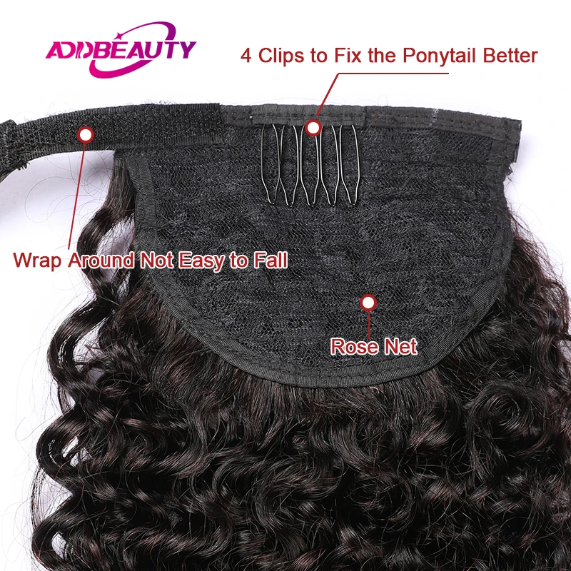 Doczepiane kucyki z kręconych  – Clip In Hair Piece recenzja i cena