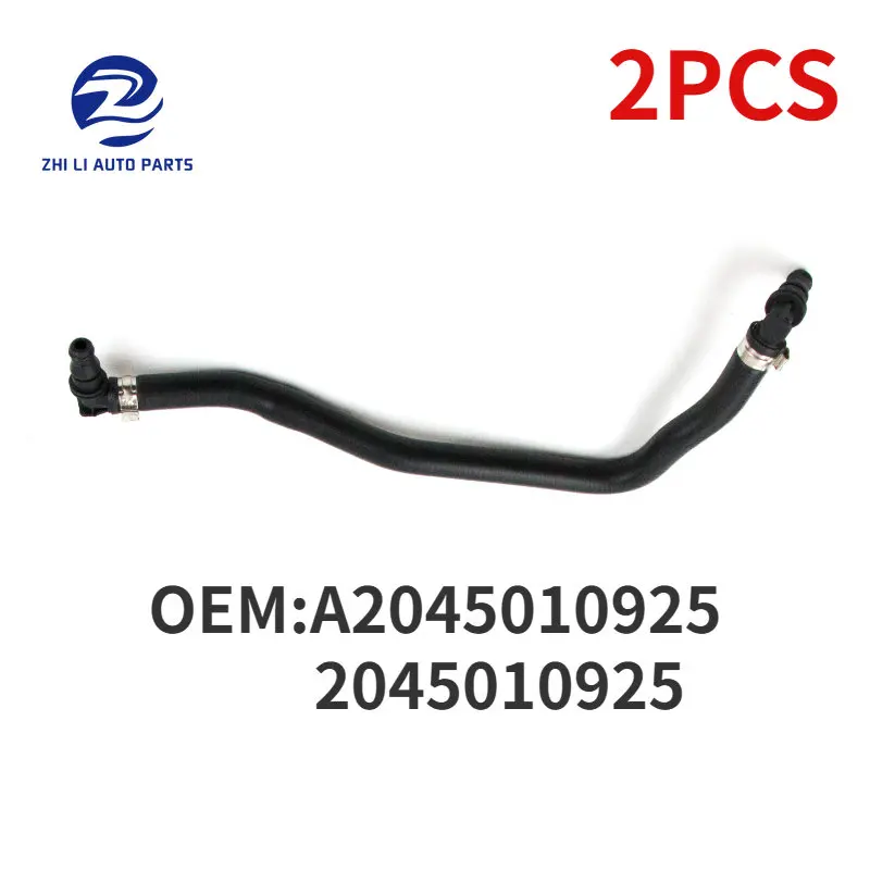 

A2045010925 2045010925 Vent Hose Pipe Deputy Kettle Water Pipe 2045010925 For Mercedes Benz C/E 200/250