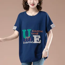 Cotton Short-sleeved T-shirt Women's 2025 Summer New Korean Style Stitching T-shirt Round Neck Loose Contrast Color Tops Women