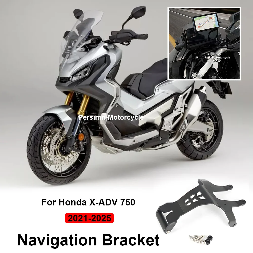 オートバイブラックナビゲーションブラケット改造パーツナビゲーターgpsナビゲーションホルダーキットfor-xadv-750-xadv-750-2021-2025
