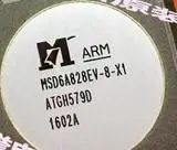 

MSD6A828EV-8-X1 In stock, power IC