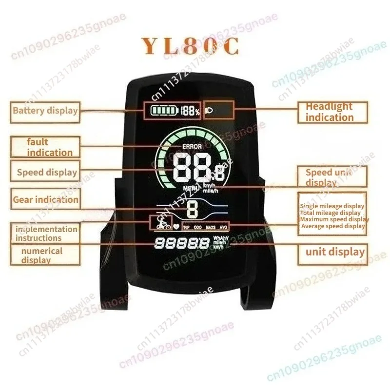 Upgraded YL80C LCD Ebike Display Meter – 36V/48V 5-Pin Waterproof Speed Control Panel, Direct Replacement - view 3