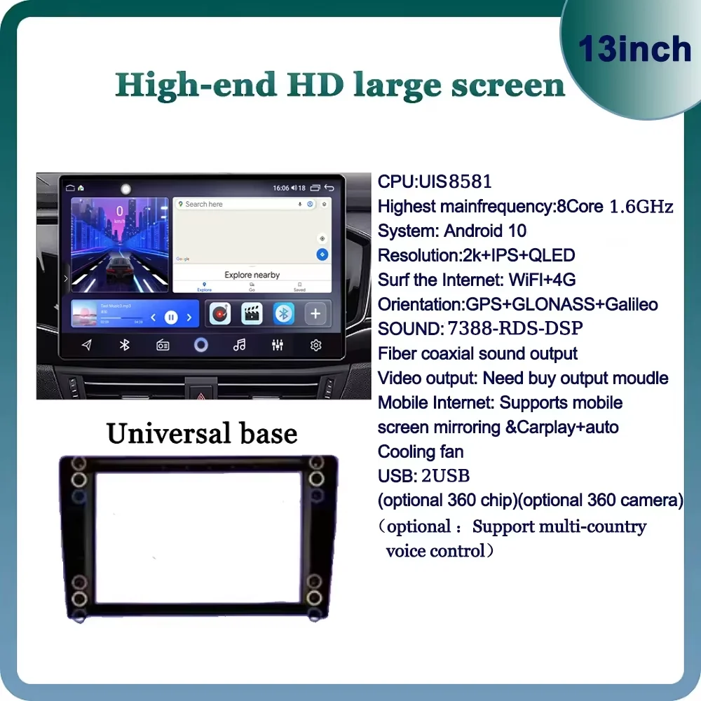 WDFL FYT7870 13Inch Autoradio Carplay Android Auto Universele Multimedia Speler Bluetooth5.1 DSP AM RDS AHD GPS WIFI Autoradio