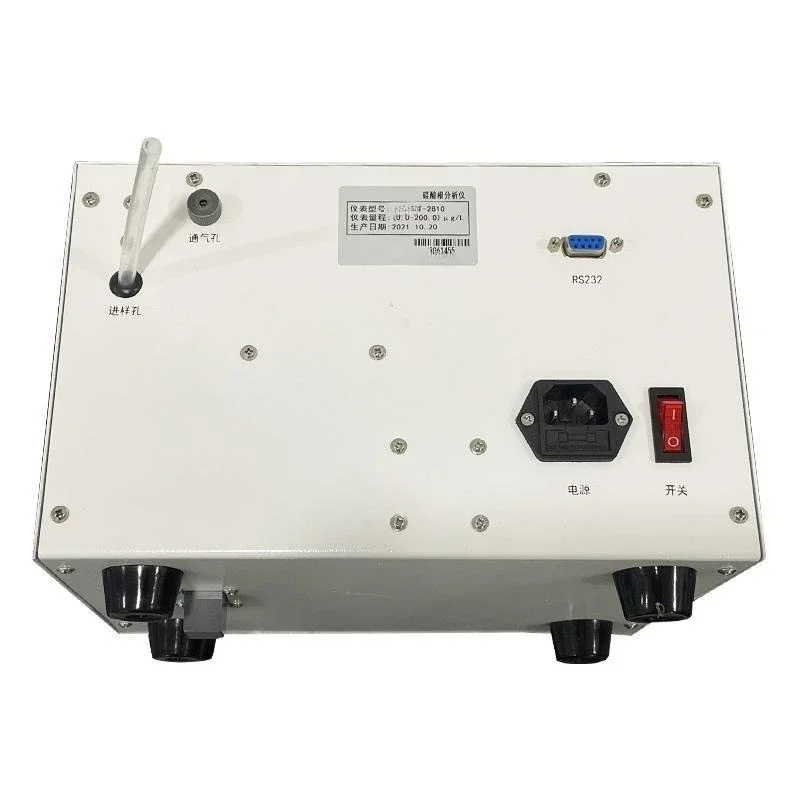 OEM desktop silicate analyzer laboratory silicate analyzer silicate tester