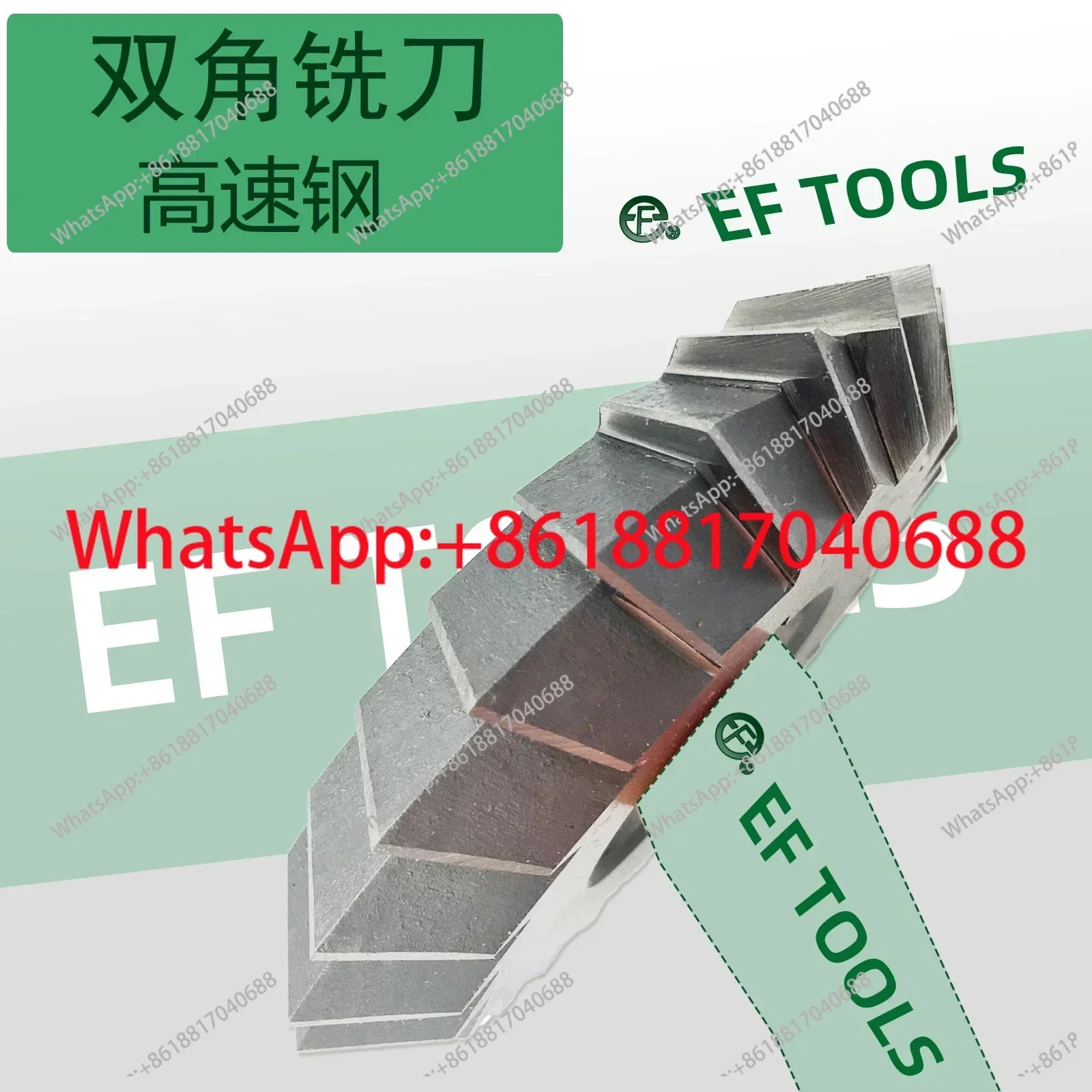 M2 high-speed steel symmetrical double-angle milling cutter V-groove milling cutter Angle cutter 30 degrees 45 60 90 120 °