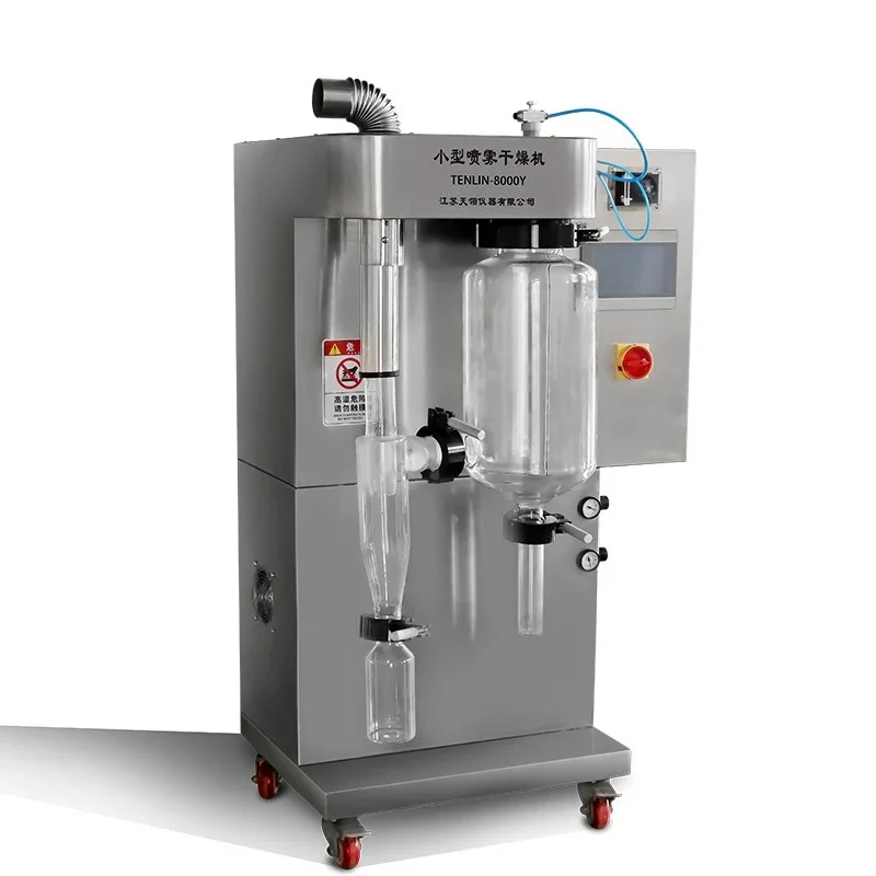 

Small spray dryer food processing dryer equipment laboratory