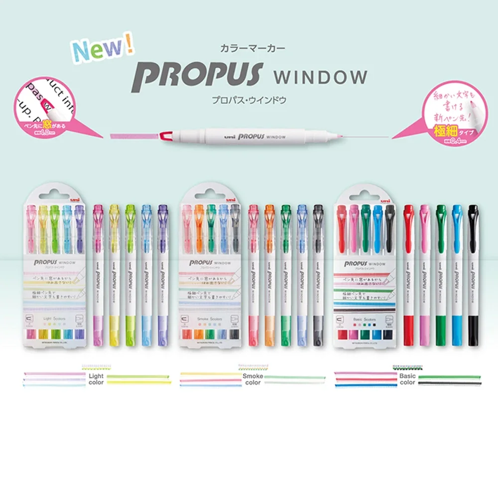 

Набор из 5 цветов UNI Visual Window Флуоресцентная ручка PUS-103T Ручка для маркировки ключей PROPUS Перспектива Ручка для маркировки с двойной головкой
