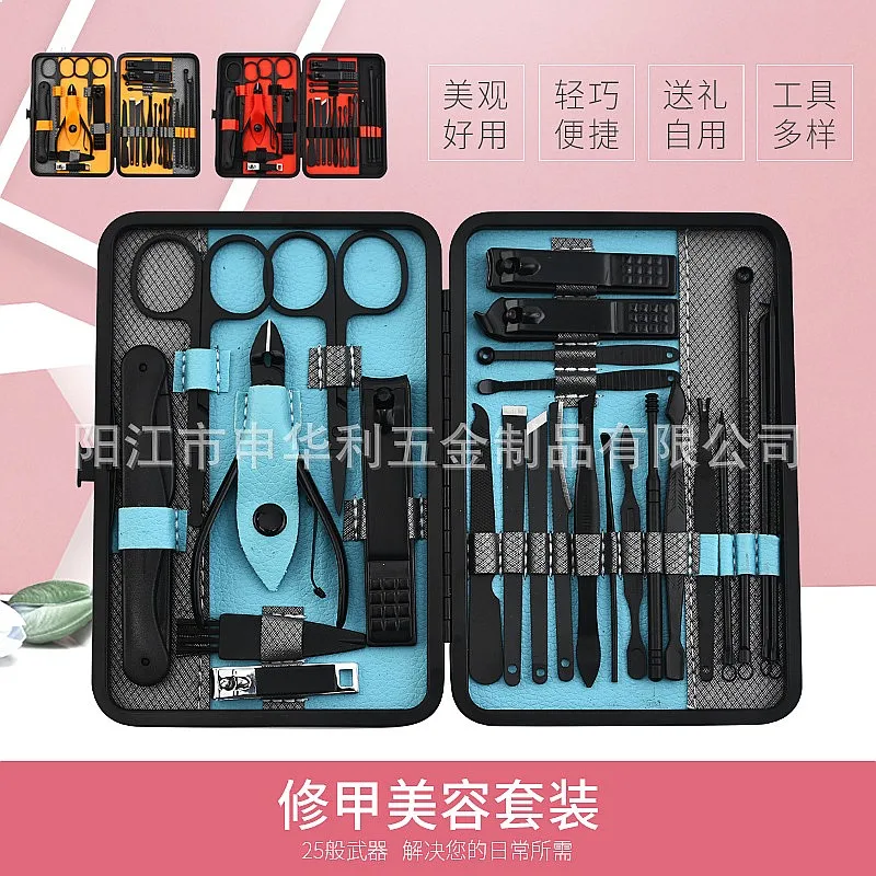 Stainless Steel Complete Manicure Pedicure Tool Set Nail Clipper Home Beauty Grooming Kit With Cuticle Scissors Gift Box Set