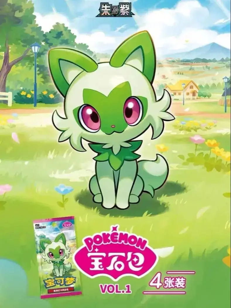 Nieuwe Originele Pokemon Kaart Scarlet & Violet 15.0 CSV67C Trading Ptcg Kaart Verzameld Dunne Doos Chinese Versie Speelgoed Cadeau - afbeelding 2