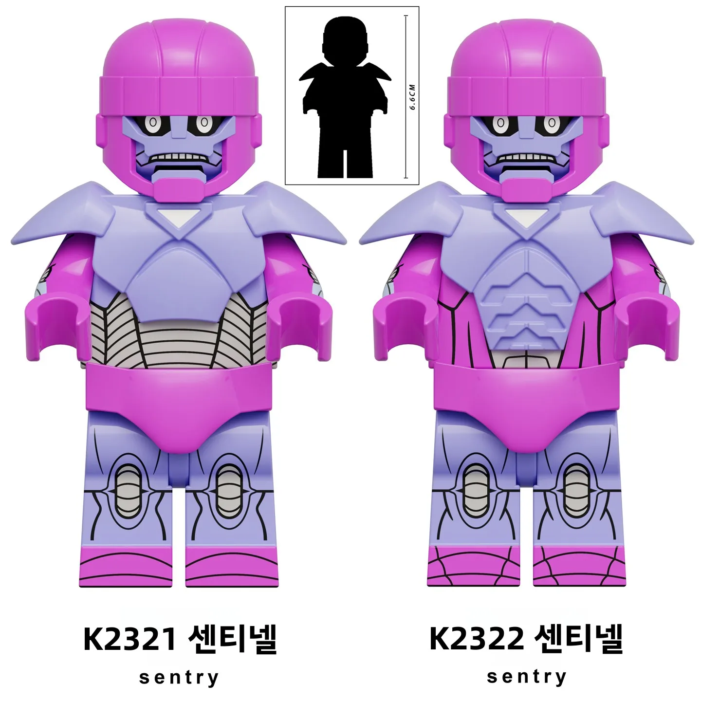 타사 MOC 조립 센티넬 로봇 빌딩 블록 레고 X-Men KDL850 ABS 플라스틱과 호환되는 성인용 피규어 장난감