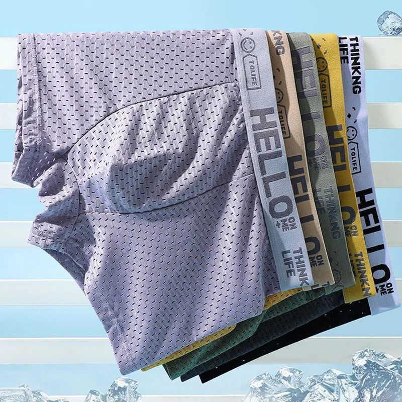 10pcs Mens Underwear Ice Silk Underwear High Stretch Boxershorts Breathable Soft Mens Shorts Comfortable Plus Size L-4XL Boxer