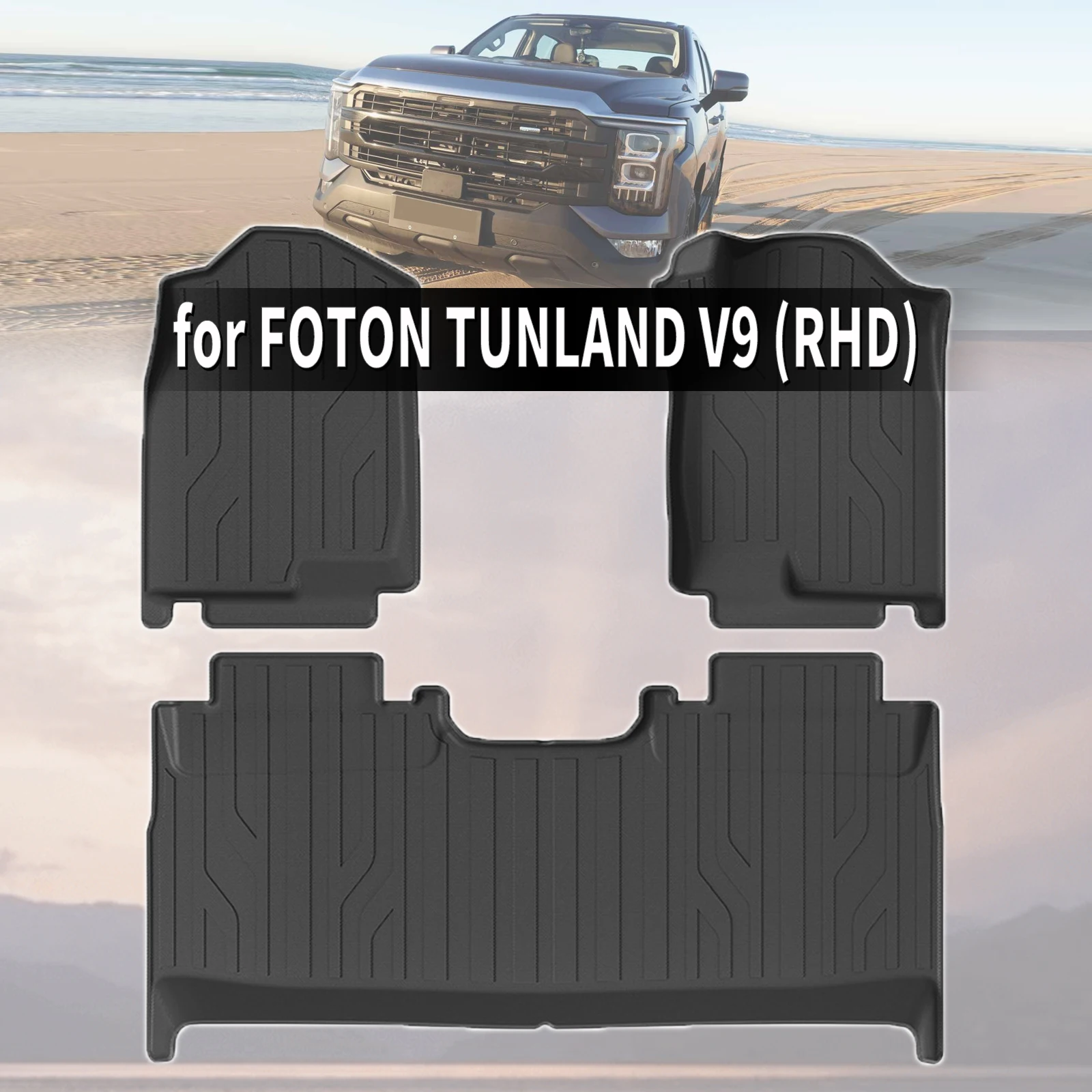 for FOTON TUNLAND V9 7 9 High Elasticity TPE Car Floor Mats & Trunk Pad, Wear Resistant Easy Clean Auto Accessories