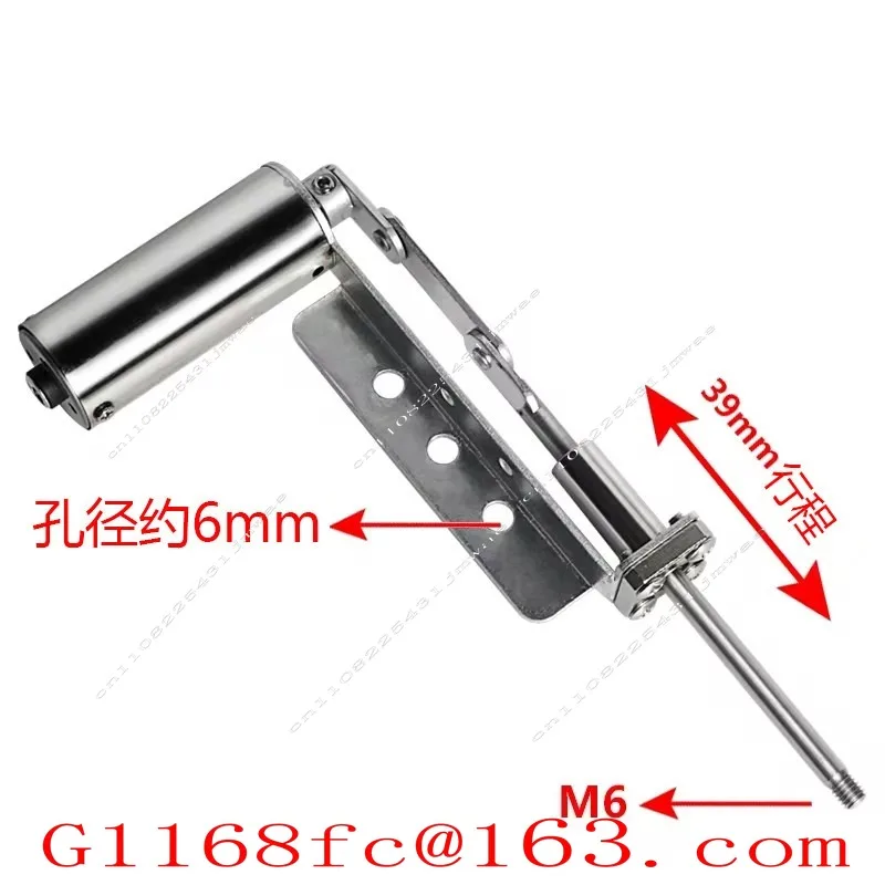 Upgrade Reciprocating Shaft Metal Small Telescopic Linear Actuator 39mm Stroke Reciprocating Motor Accessories