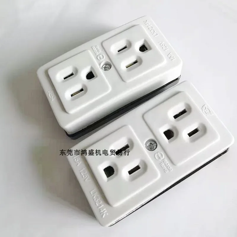 American dual socket LK3214K can replace Panasonic WK3004W power socket