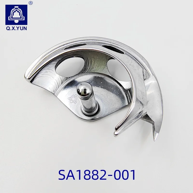 QXYUN Sewing Machine SA1882-001 SHUTTLE HOOK BROTHER KE-430D-02/KE-430F-05 Good Quality Shuttle Steel Material