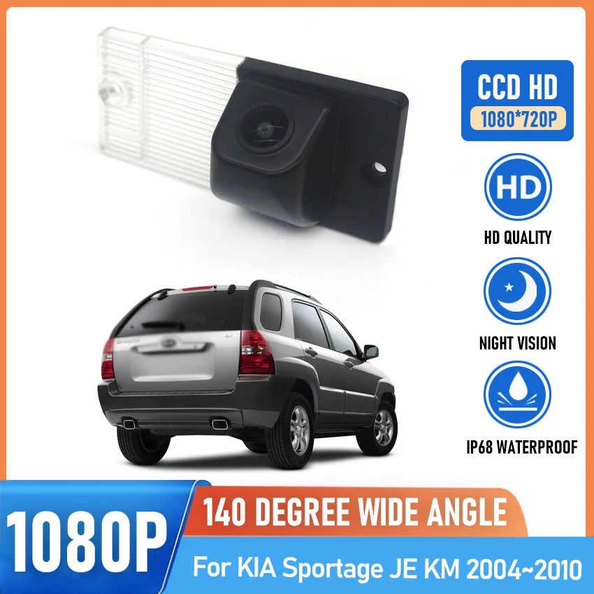 Hd Night Vision 108… - image