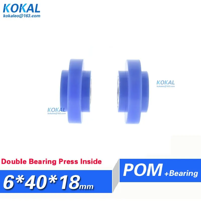 [Y0640-18] high quality 100PCS 626ZZ Ball Bearing Coated POM Plastic Y-TYPE Wheel for DIY Window Roller blue pulley 6*40*18mm