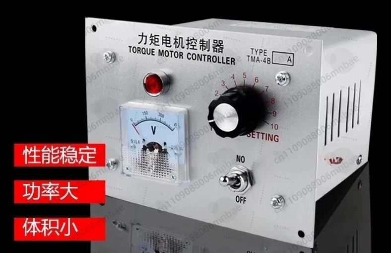 Film blowing machine winding governor TMA-4B/6A 8A 12A torque motor governor, torque controller