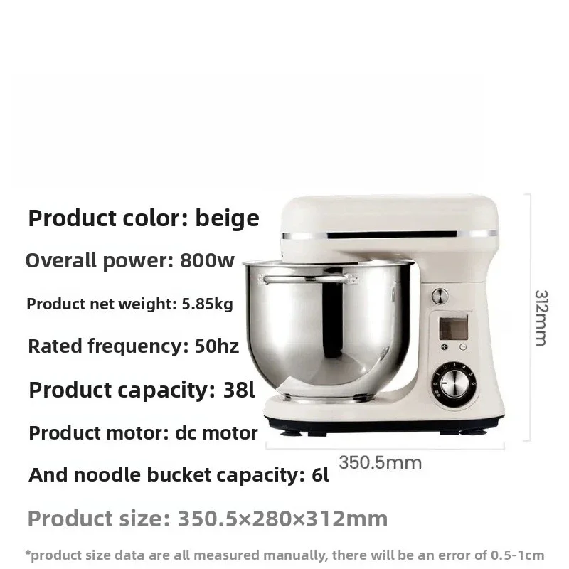 Mengmachine Kneedmachine Eiklopper Multifunctionele mengbrood