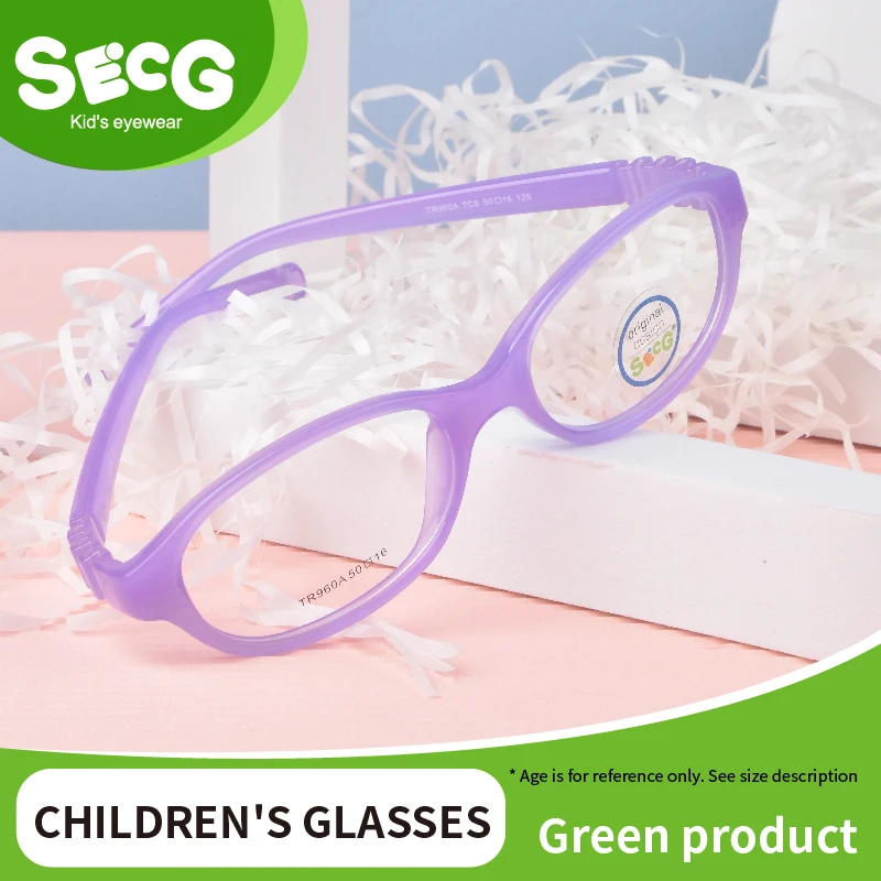 

SECG Children's frames Comfortable frames for boys and girls Children Students myopia, hyperopia and amblyopia goggles