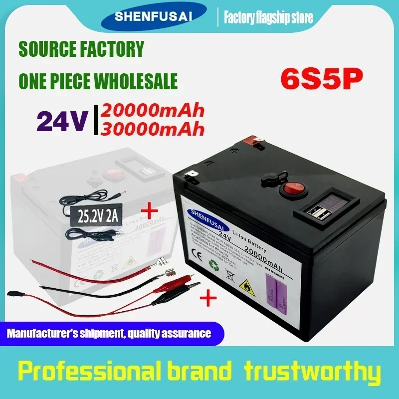 

New Power SHENFUSAI Li Ion 18650 6S5P USB Battery Electric Vehicle Lithium Battery Pack 24V 20Ah Built-in BMS 30A High Current