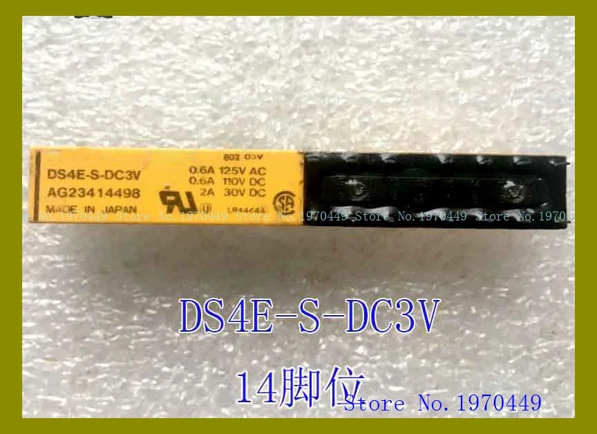 Ds4E-S-Dc3V Ag23414…