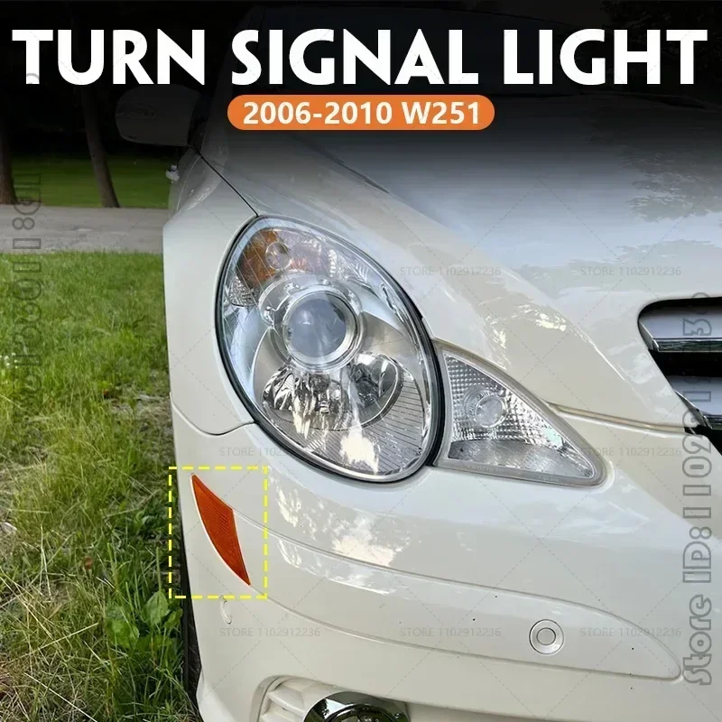 

Для 2006-2010 W251 Mercedes Benz R320 R350 R500, R63 AMG Индикаторная лампа указателя поворота 2518200121 2518200221